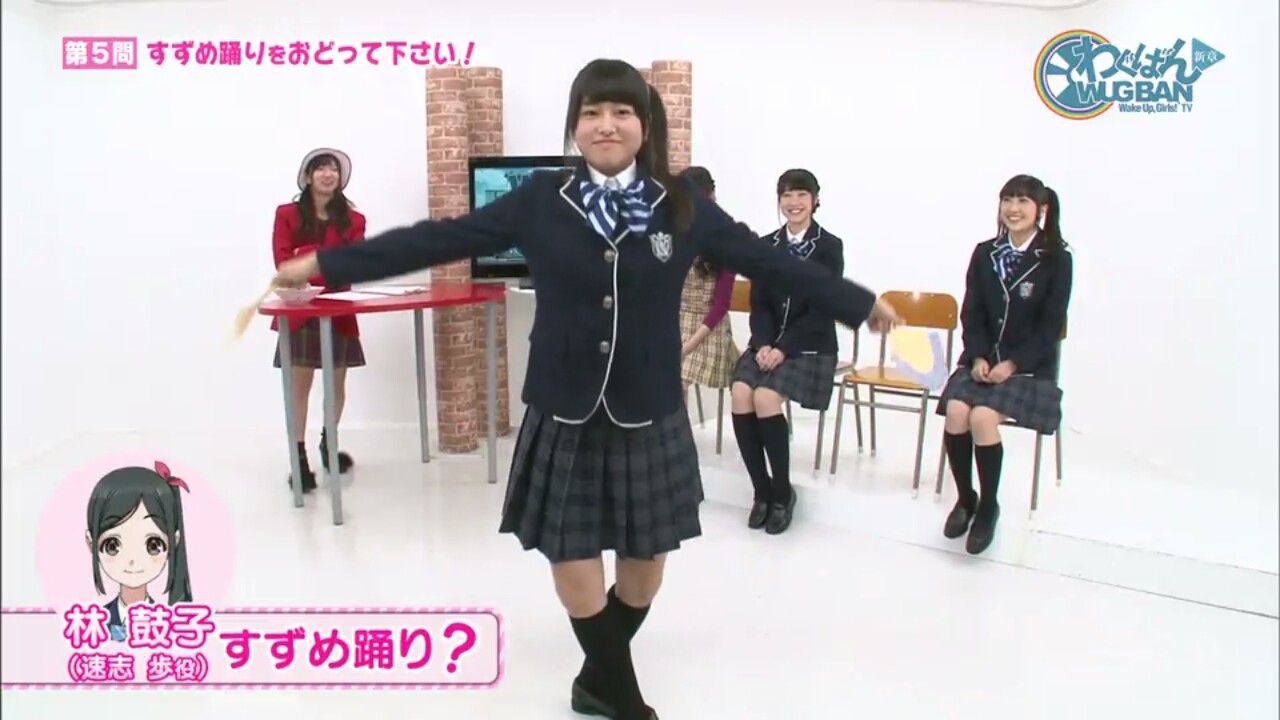 ユニコーン Unicorn Wug Fun Wugtodon